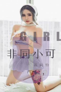 宝贝妈妈宝贝女剧情介绍(1